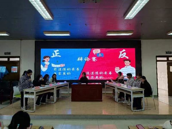 1702278116696181.jpg 照片2.jpg